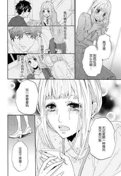 第16頁圖