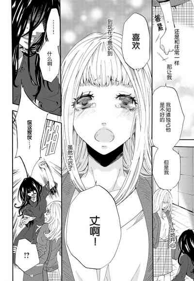 第20頁圖
