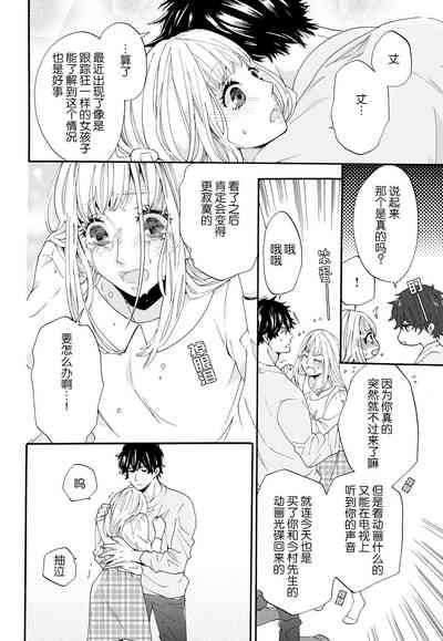 第24頁圖