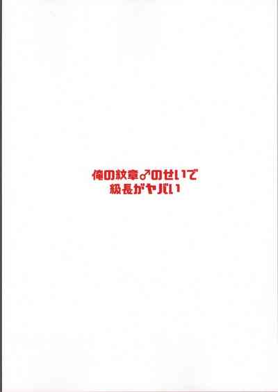 第28页图