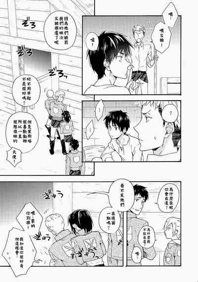 第24頁圖