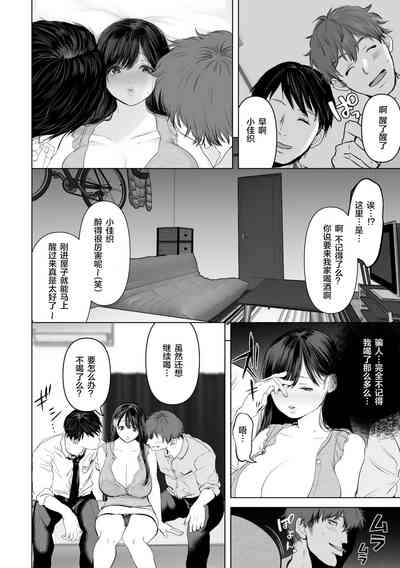 第12页图