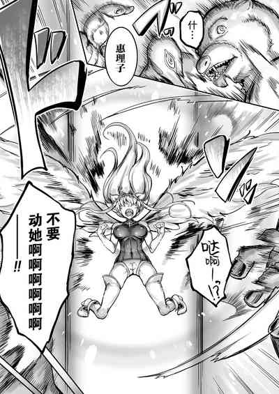 第108頁圖