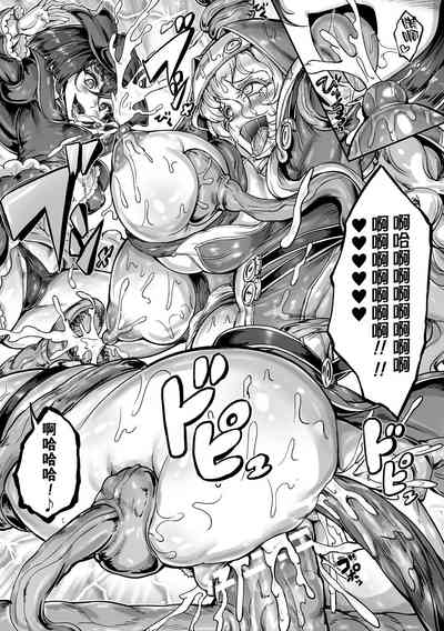第192頁圖