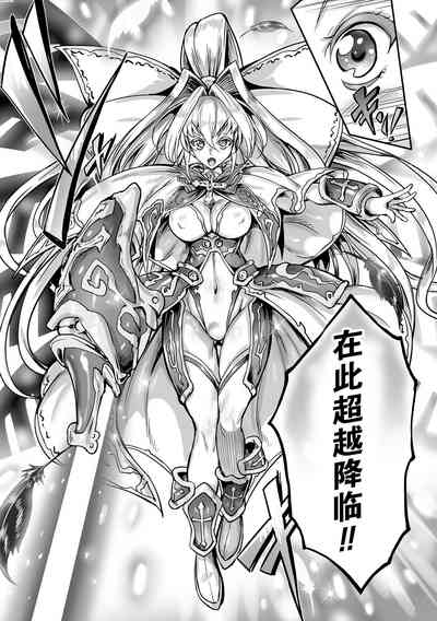 第196頁圖