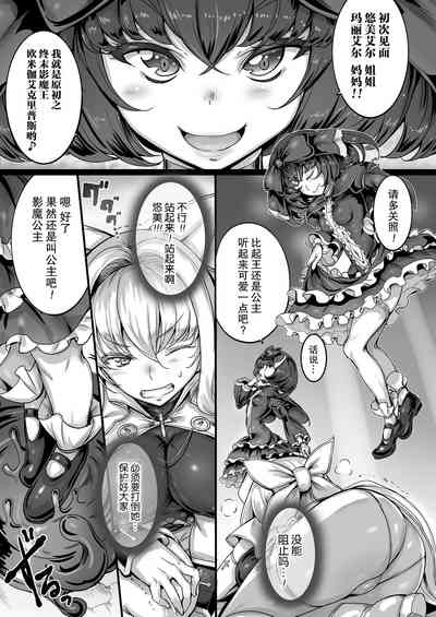 第68頁圖