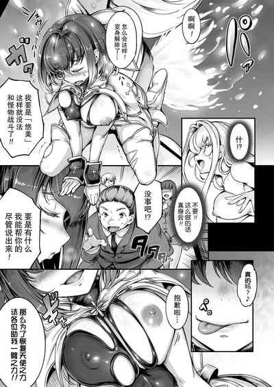 第76頁圖