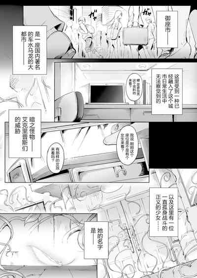 第8頁圖