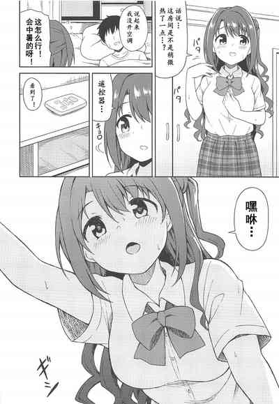 第36頁圖