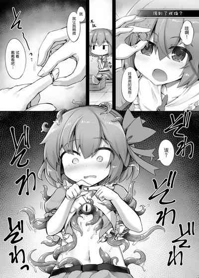 第4頁圖