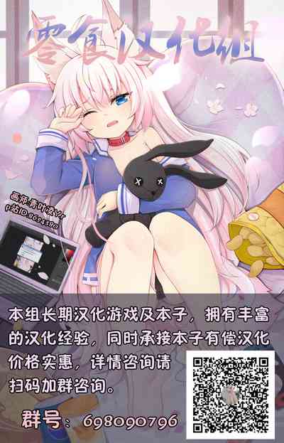 第24页图