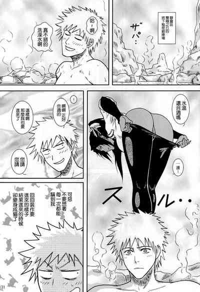 第28頁圖