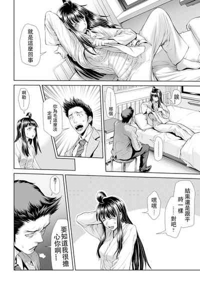 第4頁圖