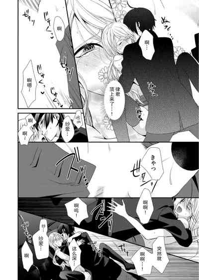 第72頁圖