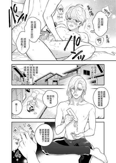 第28页图