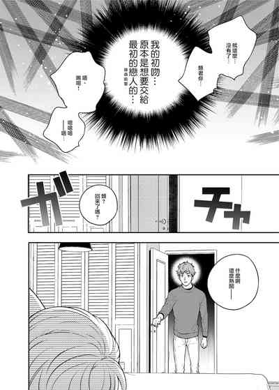 第32页图