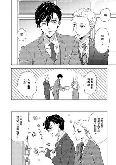 第12页图