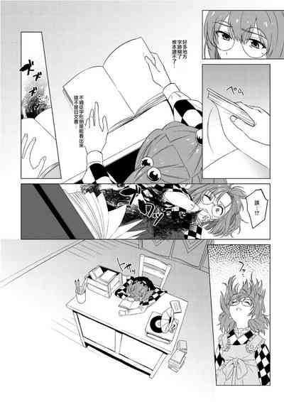 第4頁圖