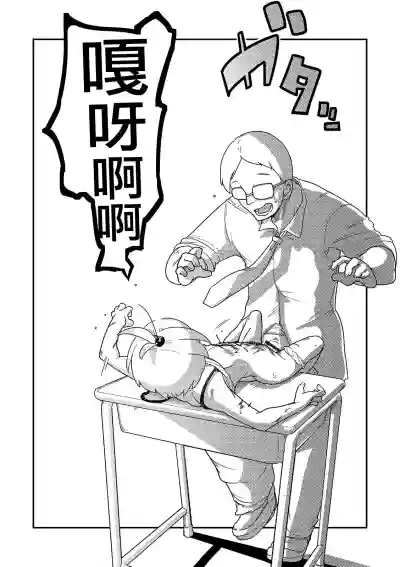 第20頁圖