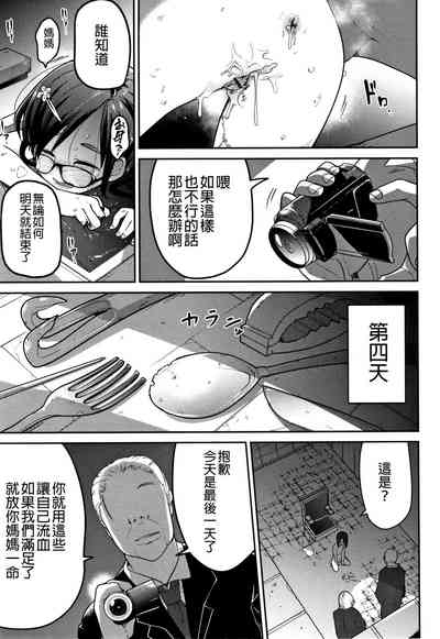 第116页图