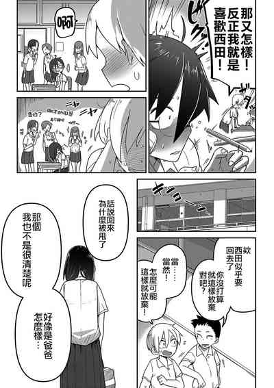 第148页图
