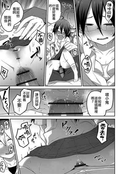 第156页图