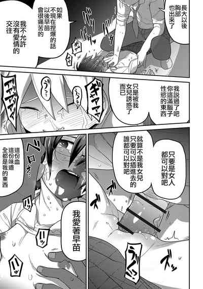 第164页图