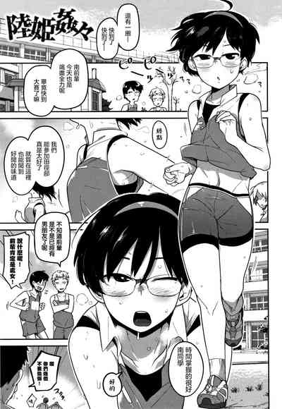 第20页图