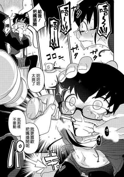 第212页图