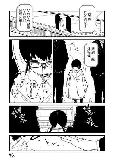 第224页图