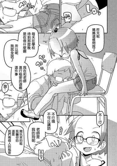第228页图