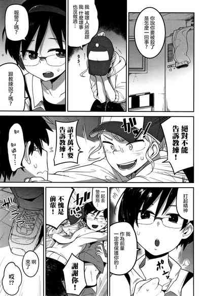 第24页图