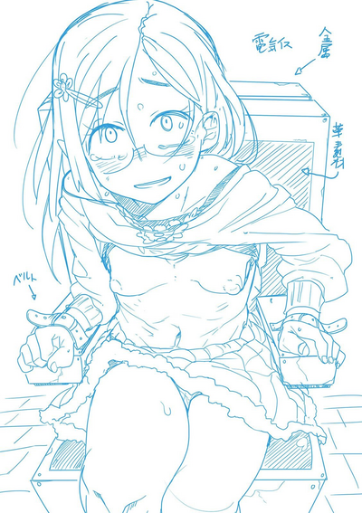 第260页图