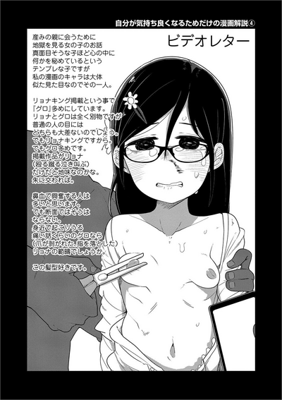 第276页图