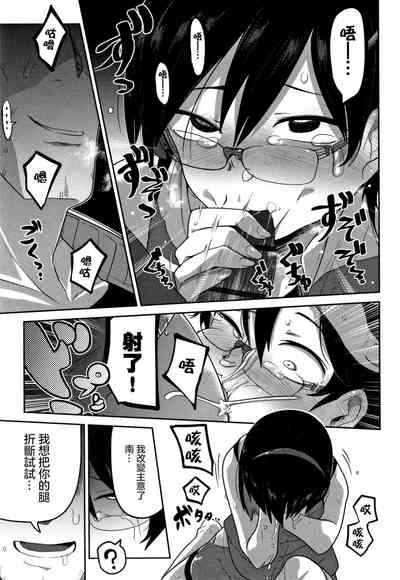 第32页图