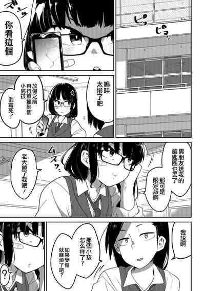 第48页图