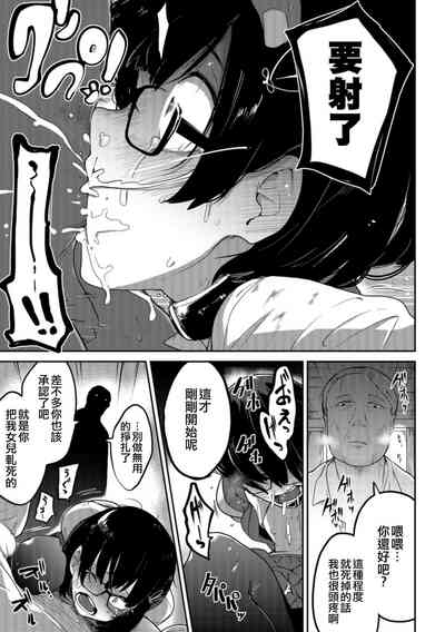 第56页图