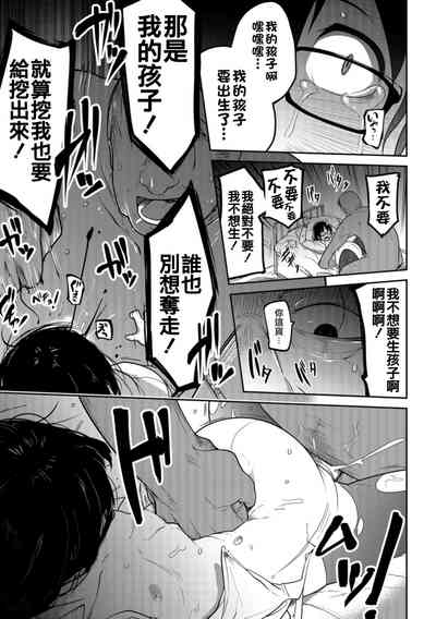 第68页图