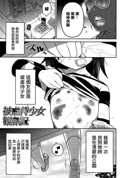 第72页图