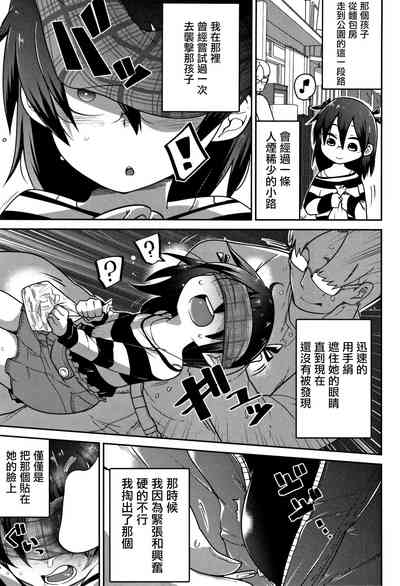 第76页图