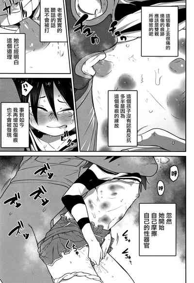 第84页图