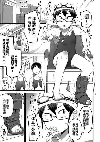 第8页图