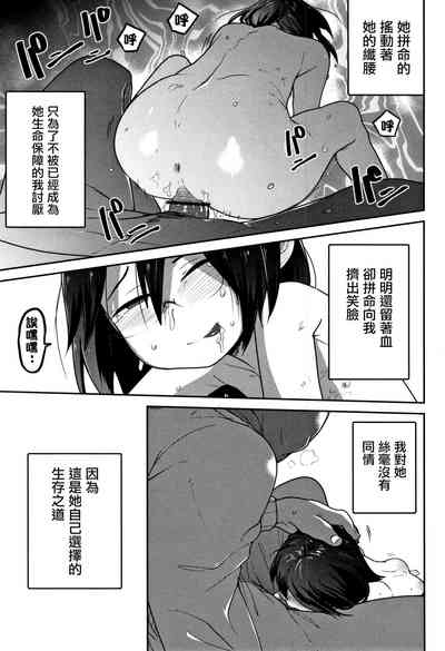 第92页图