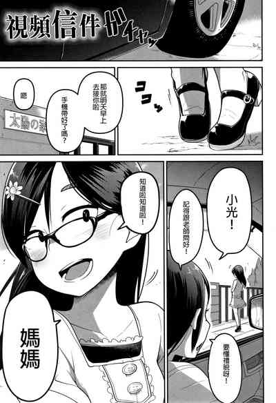 第96页图