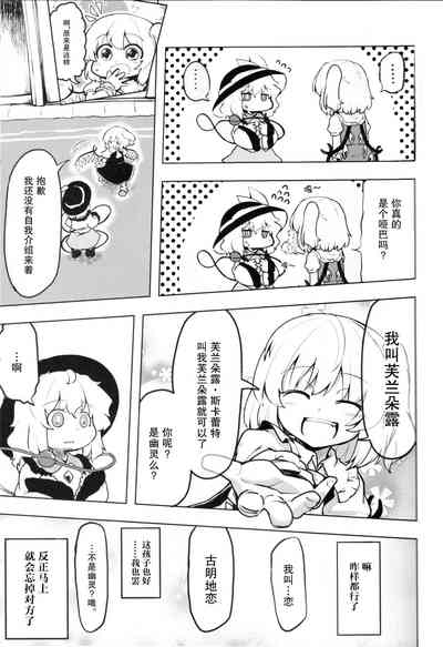 第12页图
