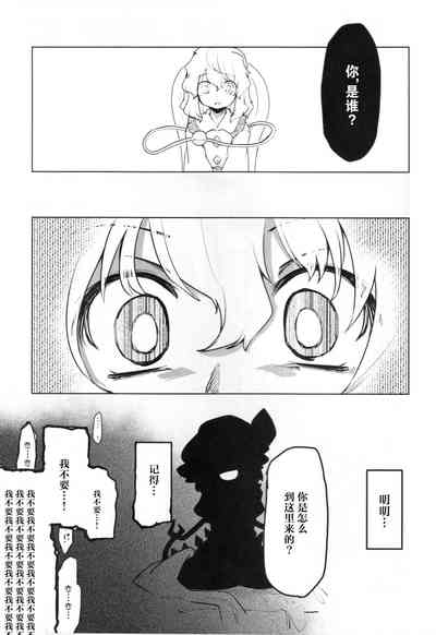 第32页图