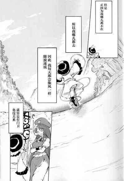 第4页图