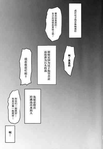 第52页图