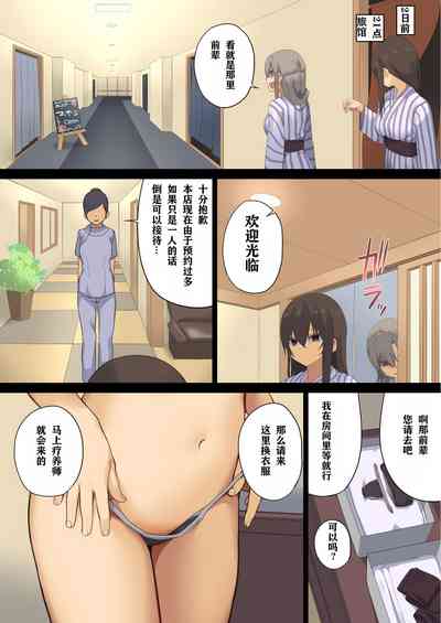 第28页图