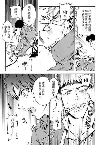 第12页图